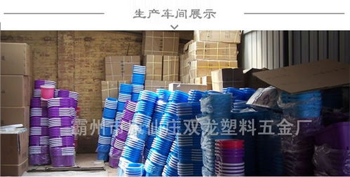 8字桶好神拖批發(fā) 小神批發(fā)市場(chǎng) 霸州市岔河集新龍塑料五金制品廠 盤系列 豆?jié){器 榨汁器 多