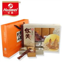 稻香村“華美月餅禮盒團(tuán)圓中秋720”深度解析 參數(shù)、功能及選購(gòu)指南