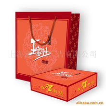 上海鑫至誠(chéng)廣告有限公司 專(zhuān)注皮革包裝盒的創(chuàng)新與品質(zhì)